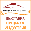 Вина и напитки